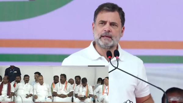 ਰਾਹੁਲ ਗਾਂਧੀ