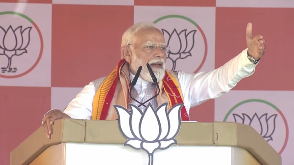 ਪ੍ਰਧਾਨ ਮੰਤਰੀ ਨਰਿੰਦਰ ਮੋਦੀ ਸੋਮਵਾਰ ਨੂੰ ਅਸਾਮ ਦੇ ਹੋਜਾਈ ਵਿੱਚ ਚੋਣ ਰੈਲੀ ਨੂੰ ਸੰਬੋਧਨ ਕਰਦੇ ਹੋਏ।