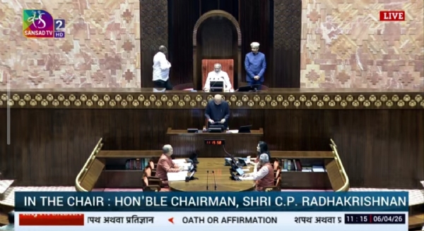 ਸਹੁੰ ਚੂੱਕ ਸਮਾਗਮ ਸਹੁੰ ਚੂੱਕ ਸਮਾਗਮ