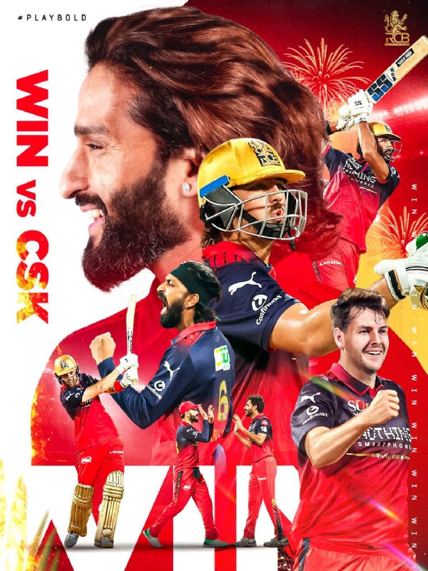 ਪ੍ਰਤੀਕਾਤਮਕ।