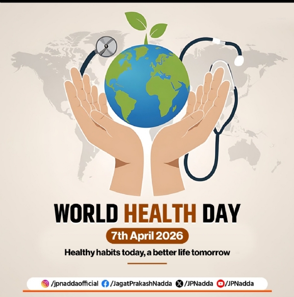 ਪ੍ਰਤੀਕਾਤਮਕ