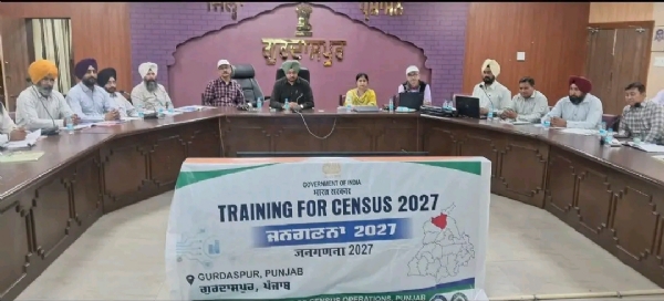 ਜਨਗਣਨਾ 2027 ਲਈ ਗੁਰਦਾਸਪੁਰ ਦੇ ਫੀਲਡ ਟ੍ਰੇਨਰਾਂ ਦੀ ਤਿੰਨ ਰੋਜ਼ਾ ਟ੍ਰੇਨਿੰਗ ਜਾਰੀ