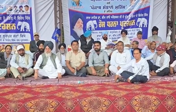 ਗੜ੍ਹਸ਼ੰਕਰ ਦੇ ਪਿੰਡ ਨੂਰਪੁਰ ਜੱਟਾਂ ਵਿਖੇ ਸੰਵਿਧਾਨ ਨਿਰਮਾਤਾ ਡਾ. ਬੀ.ਆਰ. ਅੰਬੇਡਕਰ ਸਾਹਿਬ ਦੇ ਬੁੱਤ ਦੀ ਹੋਈ ਬੇਅਦਬੀ ਦੇ ਵਿਰੁੱਧ ਬਹੁਜਨ ਸਮਾਜ ਪਾਰਟੀ ਵੱਲੋਂ ਵਿੱਢਿਆ ਸੰਘਰਸ਼ ਅੱਜ ਛੇਵੇਂ ਦਿਨ ਵੀ ਨਿਰੰਤਰ ਜਾਰੀ ਰਿਹਾ ਗੜ੍ਹਸ਼ੰਕਰ ਦੇ ਪਿੰਡ ਨੂਰਪੁਰ ਜੱਟਾਂ ਵਿਖੇ ਸੰਵਿਧਾਨ ਨਿਰਮਾਤਾ ਡਾ. ਬੀ.ਆਰ. ਅੰਬੇਡਕਰ ਸਾਹਿਬ ਦੇ ਬੁੱਤ ਦੀ ਹੋਈ ਬੇਅਦਬੀ ਦੇ ਵਿਰੁੱਧ ਬਹੁਜਨ ਸਮਾਜ ਪਾਰਟੀ ਵੱਲੋਂ ਵਿੱਢਿਆ ਸੰਘਰਸ਼ ਅੱਜ ਛੇਵੇਂ ਦਿਨ ਵੀ ਨਿਰੰਤਰ ਜਾਰੀ ਰਿਹਾ