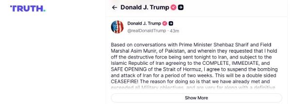 ਅਮਰੀਕੀ ਰਾਸ਼ਟਰਪਤੀ ਡੋਨਾਲਡ ਟਰੰਪ ਨੇ ਜੰਗਬੰਦੀ  ਐਲਾਨ ਆਪਣੇ ਸੋਸ਼ਲ ਮੀਡੀਆ ਟਰੂਥ ’ਤੇ ਕੀਤਾ।