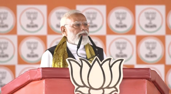 ਪ੍ਰਧਾਨ ਮੰਤਰੀ ਨਰਿੰਦਰ ਮੋਦੀ ਵੀਰਵਾਰ ਨੂੰ ਪੱਛਮੀ ਬੰਗਾਲ ਦੇ ਹਲਦੀਆ ਵਿੱਚ ਚੋਣ ਰੈਲੀ ਨੂੰ ਸੰਬੋਧਨ ਕਰਦੇ ਹੋਏ। ਪ੍ਰਧਾਨ ਮੰਤਰੀ ਨਰਿੰਦਰ ਮੋਦੀ ਵੀਰਵਾਰ ਨੂੰ ਪੱਛਮੀ ਬੰਗਾਲ ਦੇ ਹਲਦੀਆ ਵਿੱਚ ਚੋਣ ਰੈਲੀ ਨੂੰ ਸੰਬੋਧਨ ਕਰਦੇ ਹੋਏ।