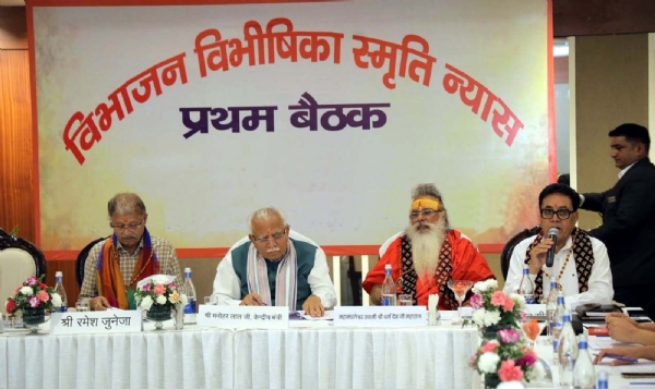 ਜਾਣਕਾਰੀ ਦਿੰਦੇ ਟਰੱਸਟ ਦੇ ਅਹੁਦੇਦਾਰ।