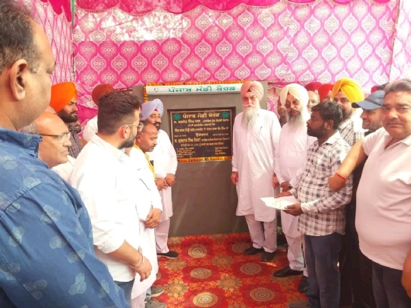 ਪੰਜਾਬ ਵਿਧਾਨ ਸਭਾ ਦੇ ਸਪੀਕਰ ਕੁਲਤਾਰ ਸਿੰਘ ਸੰਧਵਾ ਸੜਕ ਦਾ ਉਦਘਾਟਨ ਕਰਦੇ ਹੋਏ । ਪੰਜਾਬ ਵਿਧਾਨ ਸਭਾ ਦੇ ਸਪੀਕਰ ਕੁਲਤਾਰ ਸਿੰਘ ਸੰਧਵਾ ਸੜਕ ਦਾ ਉਦਘਾਟਨ ਕਰਦੇ ਹੋਏ ।