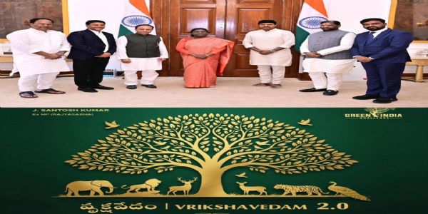 ਪੰਜ ਤੱਤਾਂ ਦਾ ਸੰਤੁਲਨ ਹੀ ਵਾਤਾਵਰਣ ਦਾ ਅਸਲ ਰੱਖਿਅਕ : ਦ੍ਰੋਪਦੀ ਮੁਰਮੂ