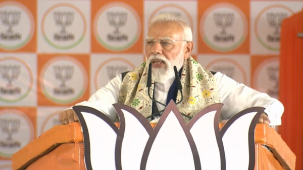 ਪ੍ਰਧਾਨ ਮੰਤਰੀ ਨਰਿੰਦਰ ਮੋਦੀ ਵੀਰਵਾਰ ਨੂੰ ਪੱਛਮੀ ਬੰਗਾਲ ਦੇ ਆਸਨਸੋਲ ਵਿੱਚ ਜਨਤਕ ਰੈਲੀ ਨੂੰ ਸੰਬੋਧਨ ਕਰਦੇ ਹੋਏ। ਪ੍ਰਧਾਨ ਮੰਤਰੀ ਨਰਿੰਦਰ ਮੋਦੀ ਵੀਰਵਾਰ ਨੂੰ ਪੱਛਮੀ ਬੰਗਾਲ ਦੇ ਆਸਨਸੋਲ ਵਿੱਚ ਜਨਤਕ ਰੈਲੀ ਨੂੰ ਸੰਬੋਧਨ ਕਰਦੇ ਹੋਏ।