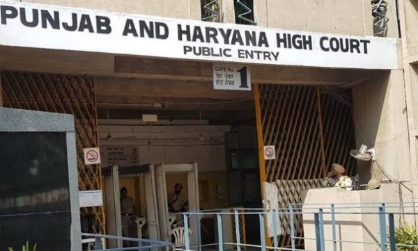 ਪੰਜਾਬ ਅਤੇ ਹਰਿਆਣਾ ਹਾਈ ਕੋਰਟ