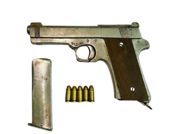 ਬਰਾਮਦ ਕੀਤਾ ਅਸਲ੍ਹਾ।