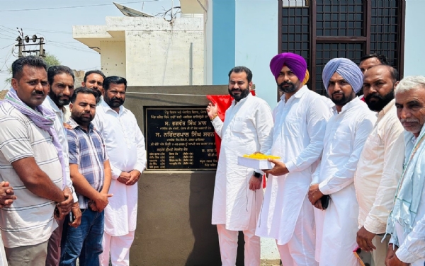 ਨਵੀਂ ਲਾਇਬ੍ਰੇਰੀ ਦਾ ਉਦਘਾਟਨ ਕਰਦੇ ਵਿਧਾਇਕ ਸਵਨਾ