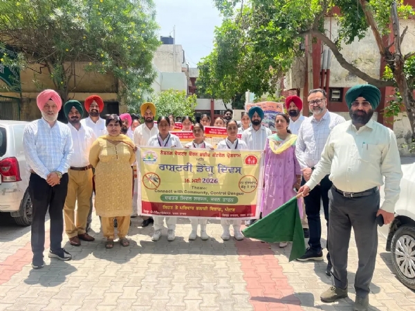 ਸਿਵਲ ਸਰਜਨ ਦਫ਼ਤਰ ਤਰਨ ਤਾਰਨ ਵਿਖੇ ਵਿਸ਼ਵ ਡੇਂਗੂ ਜਾਗਰੂਕਤਾ ਦਿਵਸ ਮਨਾਇਆ ਸਿਵਲ ਸਰਜਨ ਦਫ਼ਤਰ ਤਰਨ ਤਾਰਨ ਵਿਖੇ ਵਿਸ਼ਵ ਡੇਂਗੂ ਜਾਗਰੂਕਤਾ ਦਿਵਸ ਮਨਾਇਆ