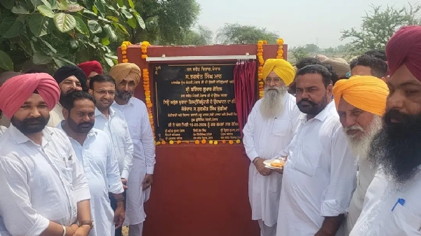 ਕੈਬਨਿਟ ਮੰਤਰੀ ਨੇ 6 ਕਰੋੜ 50 ਲੱਖ ਰੁਪਏ ਲਾਗਤ ਨਾਲ ਤਿਆਰ ਨਿਊ ਅਬੁੱਲ ਖੁਰਾਣਾ ਡਿਸਟਰੀਊਟਰੀ ਦੀ ਕੰਕਰੀਟ ਲਾਈਨਿੰਗ ਪ੍ਰੋਜੈਕਟ ਦਾ ਕੀਤਾ ਉਦਘਾਟਨ ਕੈਬਨਿਟ ਮੰਤਰੀ ਨੇ 6 ਕਰੋੜ 50 ਲੱਖ ਰੁਪਏ ਲਾਗਤ ਨਾਲ ਤਿਆਰ ਨਿਊ ਅਬੁੱਲ ਖੁਰਾਣਾ ਡਿਸਟਰੀਊਟਰੀ ਦੀ ਕੰਕਰੀਟ ਲਾਈਨਿੰਗ ਪ੍ਰੋਜੈਕਟ ਦਾ ਕੀਤਾ ਉਦਘਾਟਨ