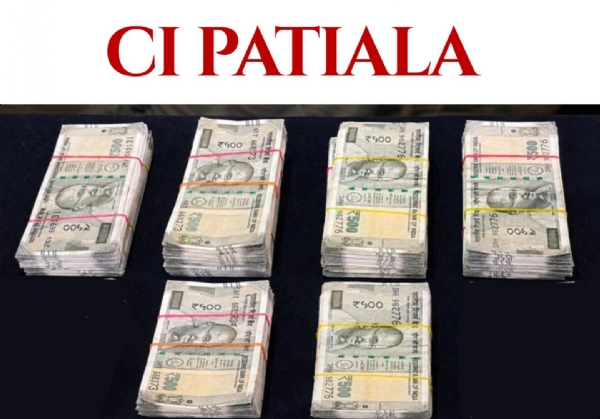 recovered counterfeit currency recovered counterfeit currency