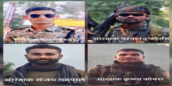 (ਅੱਪਡੇਟ) ਛੱਤੀਸਗੜ੍ਹ ਦੇ ਕਾਂਕੇਰ ਵਿੱਚ ਆਈਈਡੀ ਨਕਾਰਾ ਕਰਨ ਸਮੇਂ ਧਮਾਕੇ ’ਚ ਚਾਰ ਜਵਾਨ ਸ਼ਹੀਦ