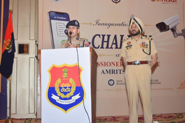 DGP Gaurav Yadav