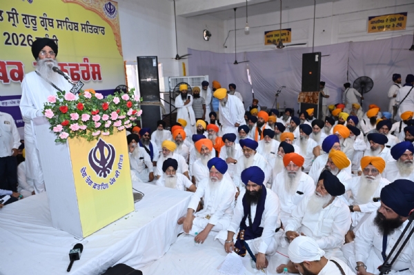 ਸ਼੍ਰੋਮਣੀ ਕਮੇਟੀ ਦੇ ਪ੍ਰਧਾਨ ਐਡਵੋਕੇਟ ਹਰਜਿੰਦਰ ਸਿੰਘ ਧਾਮੀ ਸੰਬੋਧਨ ਕਰਦੇ ਹੋਏ।