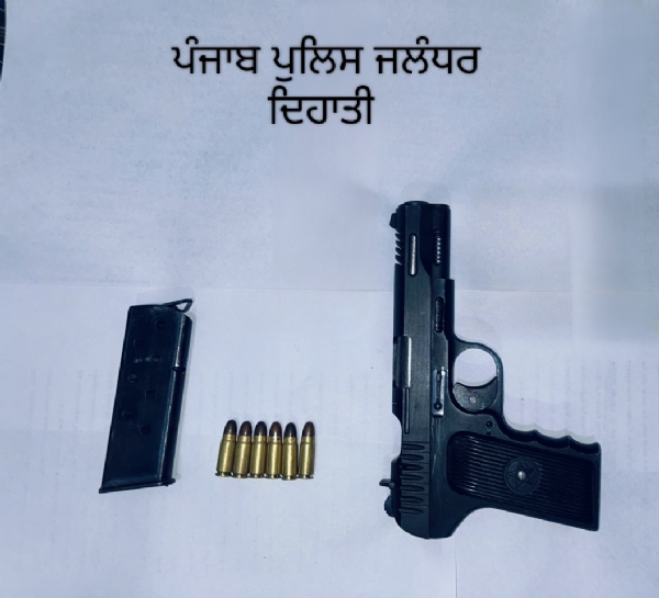 ਬਰਾਮਦ ਅਸਲ੍ਹਾ।