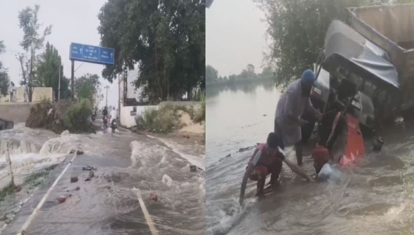 ਮੌਕੇ ਦੀ ਤਸਵੀਰ।