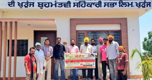 ਜਾਗਰੂਕਤਾ ਕੈਂਪ ਦਾ ਦ੍ਰਿਸ਼। ਜਾਗਰੂਕਤਾ ਕੈਂਪ ਦਾ ਦ੍ਰਿਸ਼।