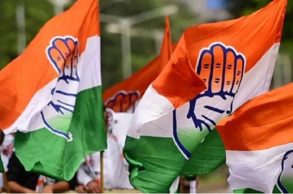 ਕਾਂਗਰਸ