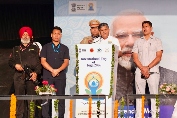 संबोधन करते हुए पंजाब के राज्यपाल एवं चंडीगढ़ के प्रशासक गुलाब चंद कटारिया संबोधन करते हुए पंजाब के राज्यपाल एवं चंडीगढ़ के प्रशासक गुलाब चंद कटारिया