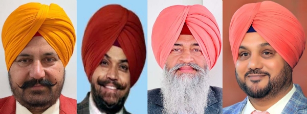ਵੱਖ-ਵੱਖ ਜੱਥੇਬੰਦੀਆਂ ਦੇ ਆਗੂ।