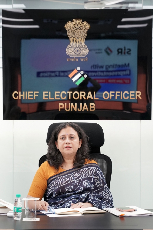 ਮੁੱਖ ਚੋਣ ਅਫ਼ਸਰ ਪੰਜਾਬ ਅਨਿੰਦਿਤਾ ਮਿਤਰਾ