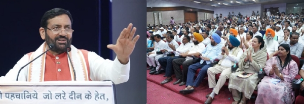 ਹਰਿਆਣਾ ਦੇ ਮੁੱਖ ਮੰਤਰੀ ਨਾਇਬ ਸਿੰਘ ਸੈਣੀ ਸੰਬੋਧਨ ਕਰਦੇ ਹੋਏ।