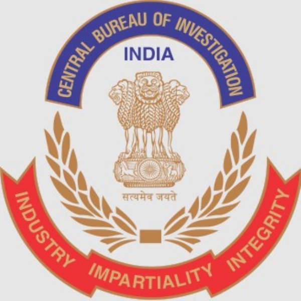 CBI logo CBI logo