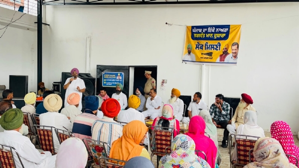 ਸੰਬੋਧਨ ਕਰਦੇ ਹੋਏ ਵਿਧਾਇਕ ਕੁਲਜੀਤ ਸਿੰਘ ਰੰਧਾਵਾ। ਸੰਬੋਧਨ ਕਰਦੇ ਹੋਏ ਵਿਧਾਇਕ ਕੁਲਜੀਤ ਸਿੰਘ ਰੰਧਾਵਾ।