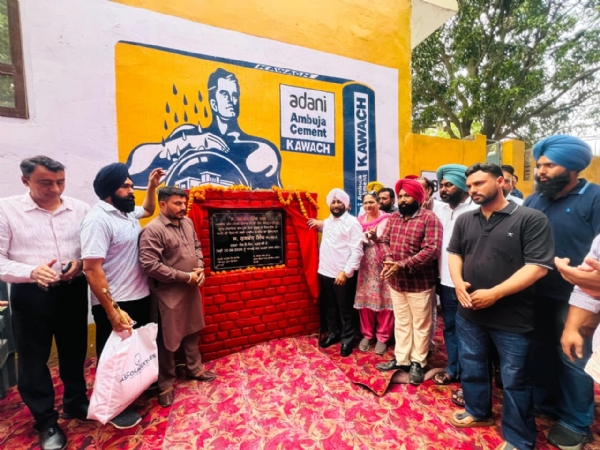 ਵਿਧਾਇਕ ਕੁਲਵੰਤ ਸਿੰਘ ਪਿੰਡ ਝਾਮਪੁਰ ਵਿਖੇ ਉਦਘਾਟਨ ਕਰਦੇ ਹੋਏ। ਵਿਧਾਇਕ ਕੁਲਵੰਤ ਸਿੰਘ ਪਿੰਡ ਝਾਮਪੁਰ ਵਿਖੇ ਉਦਘਾਟਨ ਕਰਦੇ ਹੋਏ।