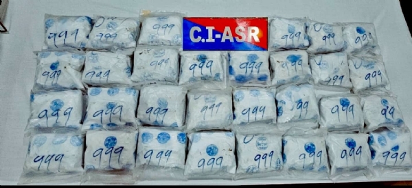 Amritsar police recovered 30 kg heroin. Amritsar police recovered 30 kg heroin.