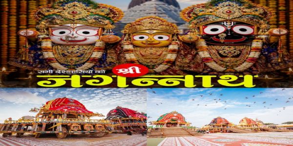 ਰਾਸ਼ਟਰਪਤੀ, ਉਪ ਰਾਸ਼ਟਰਪਤੀ, ਲੋਕ ਸਭਾ ਸਪੀਕਰ ਨੇ ਦਿੱਤੀਆਂ ਜਗਨਨਾਥ ਰੱਥ ਯਾਤਰਾ ਦੀਆਂ ਸ਼ੁਭਕਾਮਨਾਵਾਂ