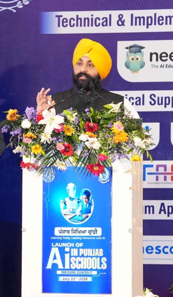ਸਕੂਲ ਸਿੱਖਿਆ ਮੰਤਰੀ ਹਰਜੋਤ ਸਿੰਘ ਬੈਂਸ ਸੰਬੋਧਨ ਕਰਦੇ ਹੋਏ।