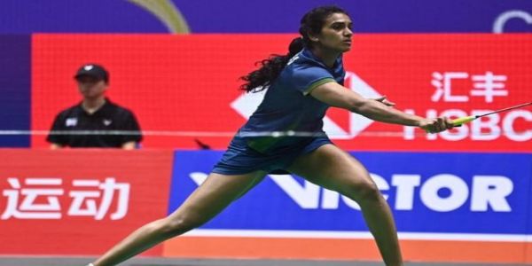 ਚਾਈਨਾ ਓਪਨ 2026 : ਆਖਰੀ-16 ਵਿੱਚ ਹਾਰਨ ਤੋਂ ਬਾਅਦ ਪੀਵੀ ਸਿੰਧੂ ਹੋਈ ਬਾਹਰ