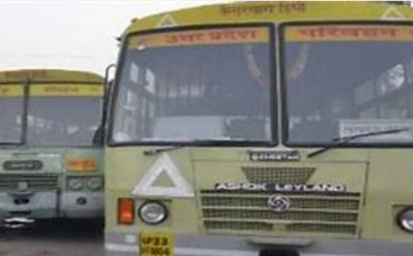 ਰੋਡਵੇਜ਼ ਬੱਸ