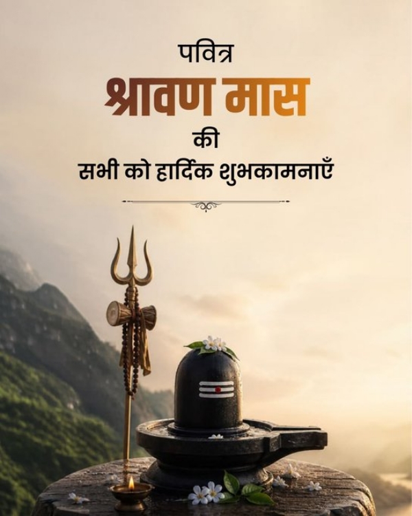 ਪ੍ਰਤੀਕਾਤਮਕ