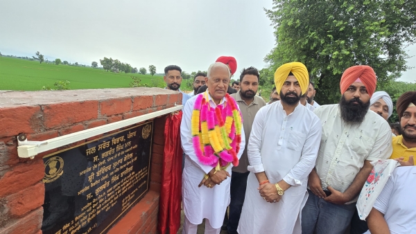 ਉਦਘਾਟਨ ਕਰਦੇ ਹੋਏ  ਪੰਜਾਬ ਦੇ ਜਲ ਸਰੋਤ ਅਤੇ ਭੂਮੀ ਤੇ ਜਲ ਸੰਭਾਲ ਮੰਤਰੀ ਬਰਿੰਦਰ ਕੁਮਾਰ ਗੋਇਲ।