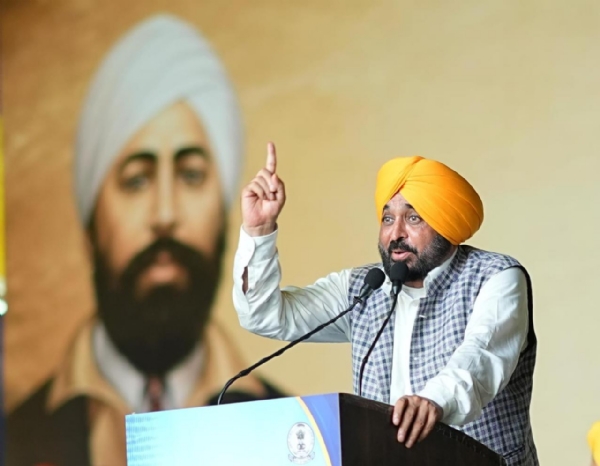 ਰਾਜ ਪੱਧਰੀ ਸਮਾਗਮ ਦੌਰਾਨ ਮੁੱਖ ਮੰਤਰੀ ਭਗਵੰਤ ਸਿੰਘ ਮਾਨ ਸੰਬੋਧਨ ਕਰਦੇ ਹੋਏ। ਰਾਜ ਪੱਧਰੀ ਸਮਾਗਮ ਦੌਰਾਨ ਮੁੱਖ ਮੰਤਰੀ ਭਗਵੰਤ ਸਿੰਘ ਮਾਨ ਸੰਬੋਧਨ ਕਰਦੇ ਹੋਏ।