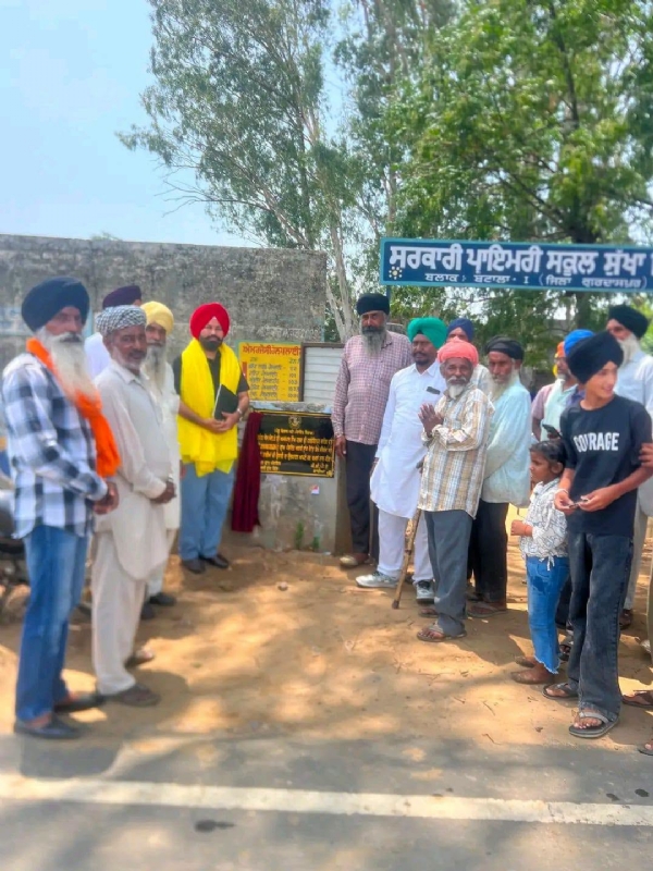 ਵਿਧਾਇਕ ਐਡਵੋਕੇਟ ਅਮਰਪਾਲ ਸਿੰਘ ਕਿਸ਼ਨਕੋਟ ਵਿਕਾਸ ਕਾਰਜ ਦੀ ਸ਼ੁਰੁਆਤ ਕਰਦੇ ਹੋਏ। ਵਿਧਾਇਕ ਐਡਵੋਕੇਟ ਅਮਰਪਾਲ ਸਿੰਘ ਕਿਸ਼ਨਕੋਟ ਵਿਕਾਸ ਕਾਰਜ ਦੀ ਸ਼ੁਰੁਆਤ ਕਰਦੇ ਹੋਏ।