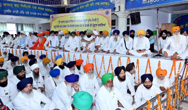 ਮੰਜੀ ਸਾਹਿਬ ਵਿਖੇ ਪੰਥਕ ਇਕੱਠ। ਮੰਜੀ ਸਾਹਿਬ ਵਿਖੇ ਪੰਥਕ ਇਕੱਠ।