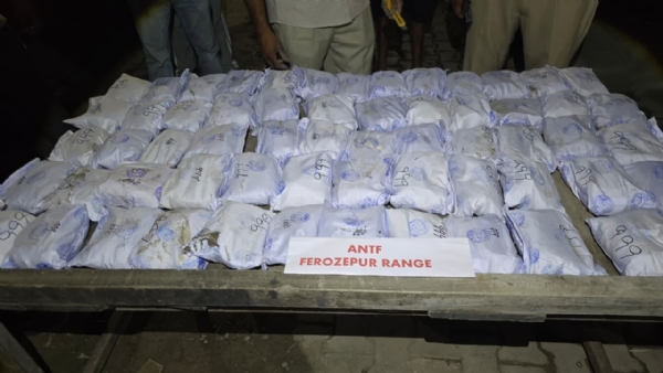 Recovered 30.672 kg heroin. Recovered 30.672 kg heroin.