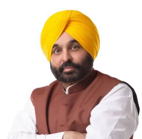 ਮੁੱਖ ਮੰਤਰੀ ਭਗਵੰਤ ਮਾਨ
