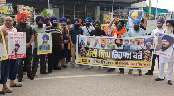 ਪੰਜਾਬ ਬੰਦ ਦੌਰਾਨ ਪ੍ਰਦਰਸ਼ਨ ਕਰਦੇ ਪ੍ਰਦਰਸ਼ਨਕਾਰੀ