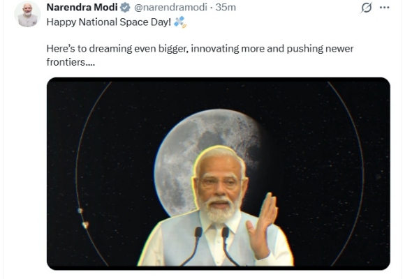 ਪ੍ਰਧਾਨ ਮੰਤਰੀ ਨਰਿੰਦਰ ਮੋਦੀ ਦੀ ਪੋਸਟ