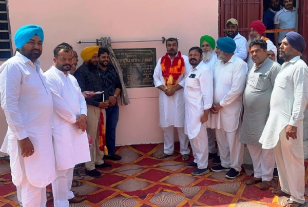 ਜਲਾਲਾਬਾਦ ਦੇ ਵਿਧਾਇਕ ਜਗਦੀਪ ਕੰਬੋਜ ਗੋਲਡੀ ਉਦਘਾਟਨ ਕਰਦੇ ਹੋਏ।