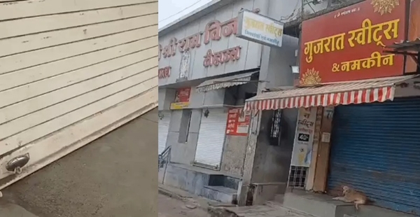 ਪ੍ਰਤੀਕਾਤਮਕ