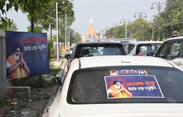ਬਠਿੰਡਾ ਜ਼ਿਲ੍ਹੇ ਦੇ ਤਲਵੰਡੀ ਸਾਬੋ ਵਿੱਚ ਲੱਗੇ ਹੋਰਡਿੰਗ ਦੀ ਫੋਟੋ।